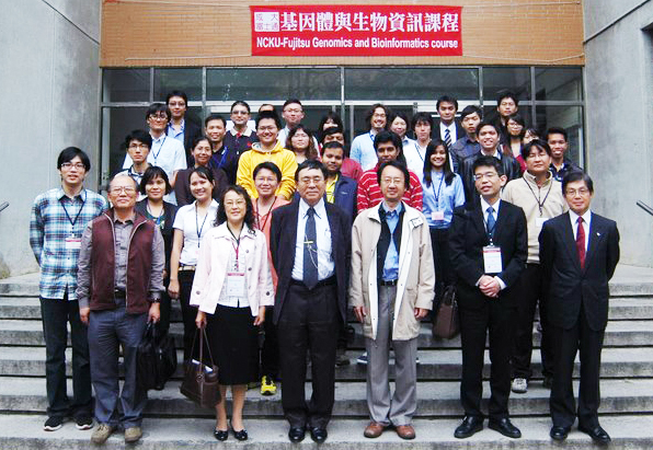 taiwan-bioinformatics-contest-122012